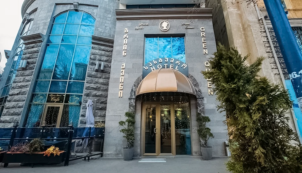 هتل گرین کویین تفلیس